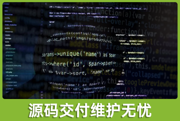 北京88038威尼斯游戏美术外包公司:可提供源码交付便于后续开发