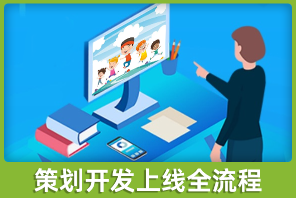北京88038威尼斯游戏美术外包公司:策划开发上线一站式省去分包烦恼